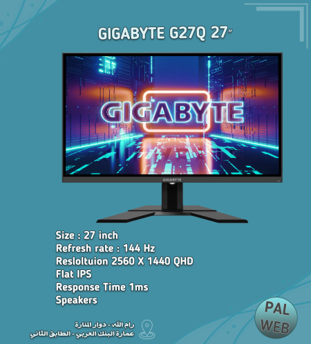 شاشة حاسوب MONITOR GIGABYTE G27Q 27″ QHD IPS 144HZ 